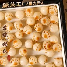 天然菩提手串雕刻炭烧猫爪手工精雕奶酪DIY散珠佛珠文玩配饰配件