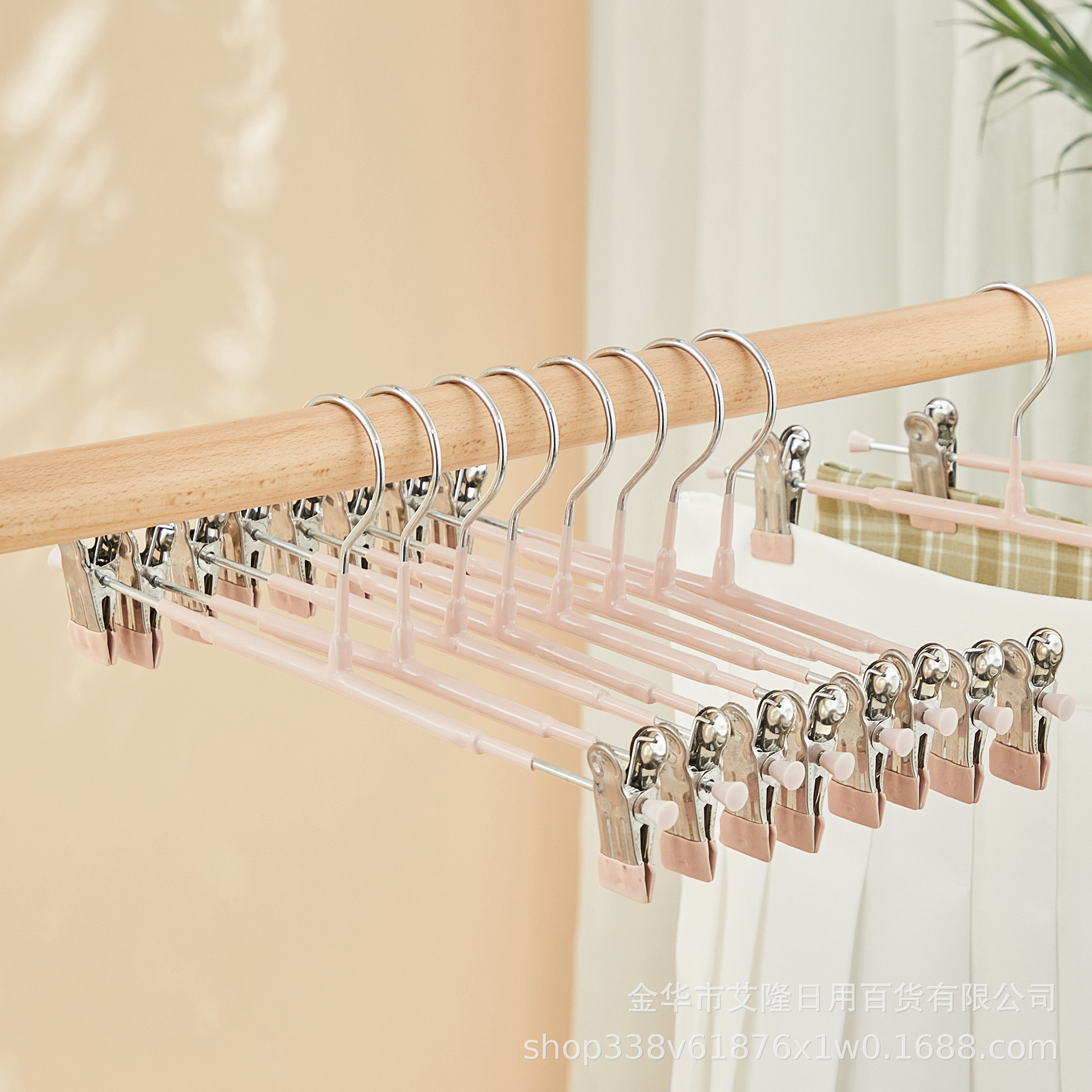 Pantalones de inmersión de plástico rack albaricoque