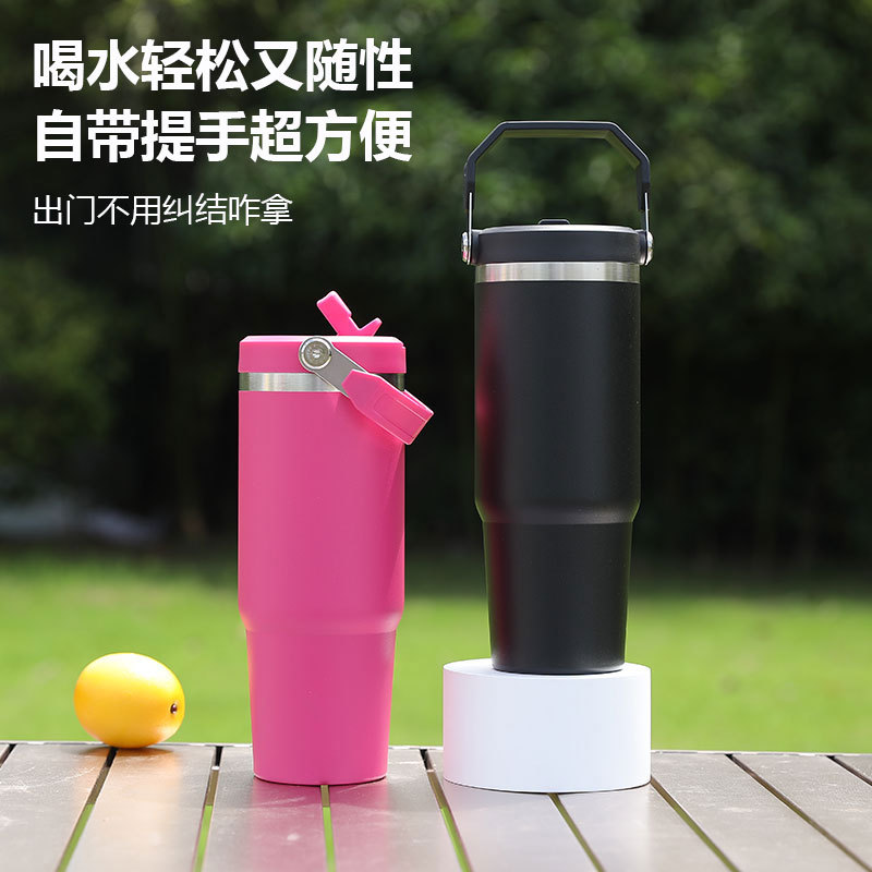 Nueva taza de automóvil de 30oz de alto valor facial, taza de hielo de doble capa a prueba de fugas, cubierta de paja plegable, taza de aislamiento portátil