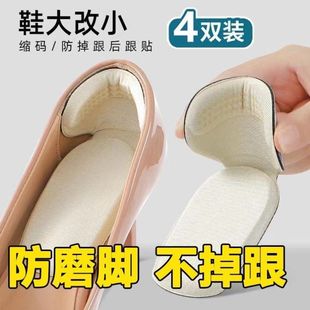 Ь���С��ĥ�_����N��������a�|Ů�߸�Ь�|Ь�Ӵ�һ�a�{������