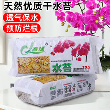 ����ˮ̦�����m���àI�B��ˮ̦����Ȼ�����m������������ˮ̦�\