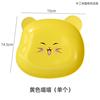 Family bear vomiting bone dish cartoon snack fruit garbage plate transparent belt base snack square dry fruit plate