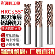 55��4���u�㊵�����Ӳ�|�Ͻ𵶾߼��L���P�ֱ��ƽ����㊵�