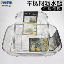 ���P����;ߞrˮ���ˮ�W�@���Þrˮ��ˮ���߲��ռ{�@�W��©��