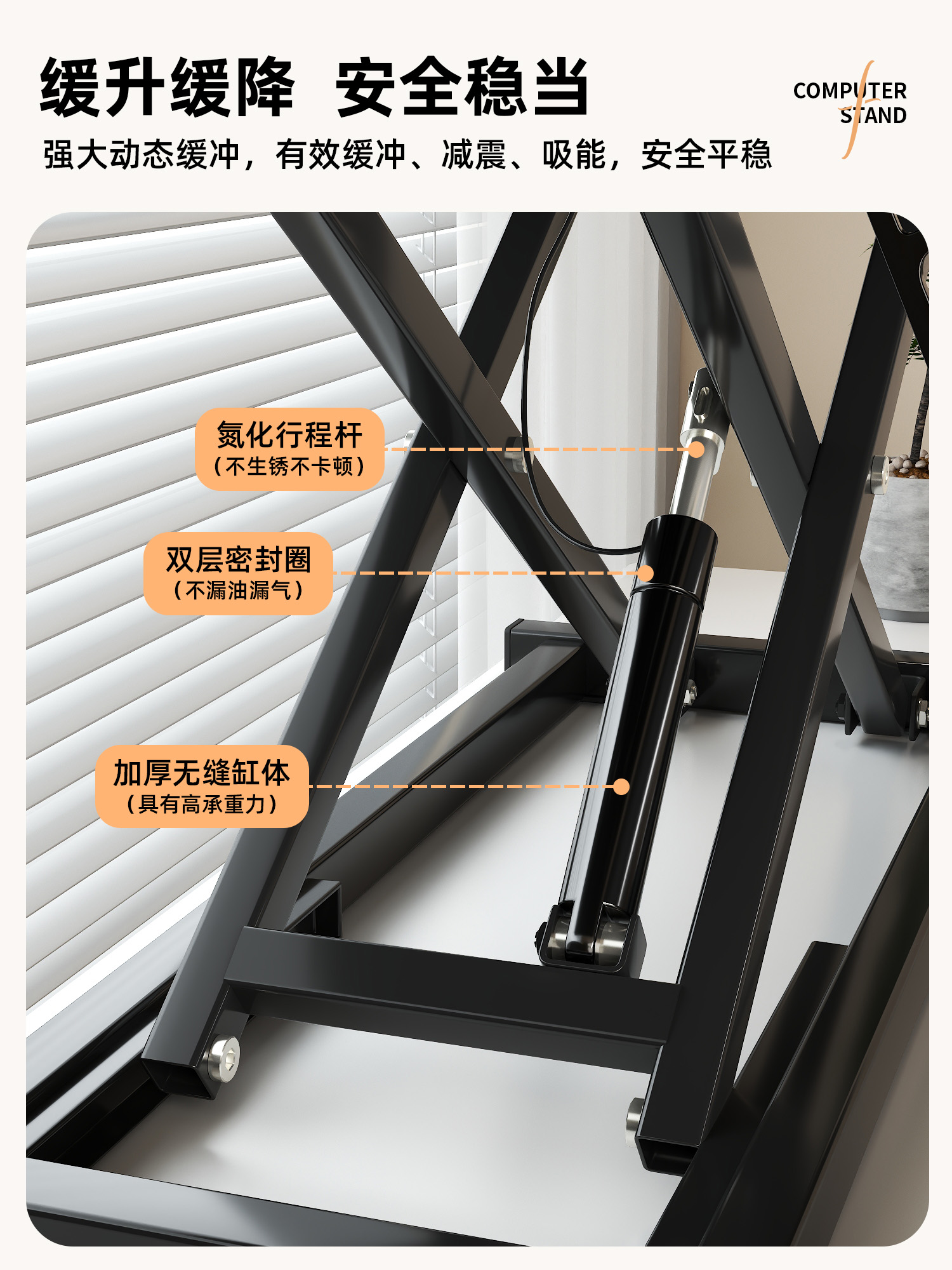 ♔ Standing Adjustable Work Desk, Adjustable Office Desk, Computer Desk, Desktop Height-Adjustable Laptop Desk, Foldable Stand