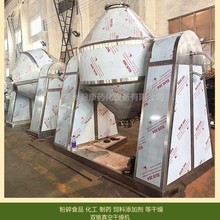 �߻������w�͜���ջ��D����C �����V �D��ʽ �늳غ�əC