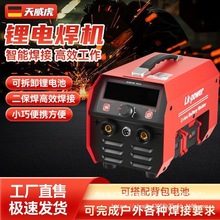 �늳�늺��C��늱�yʽ������220v���ßo�������ֱ��С�ͺ��әC