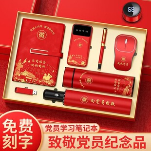 ��һ�h�T�o��Ʒ�����������նY���λ�h֧�����ֶY��Ʒӡ