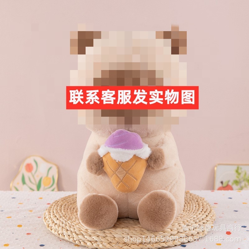 抓机娃娃机公仔25cm毛绒玩具跨境礼品新款8寸9寸娃娃抛洒玩偶批发|undefined