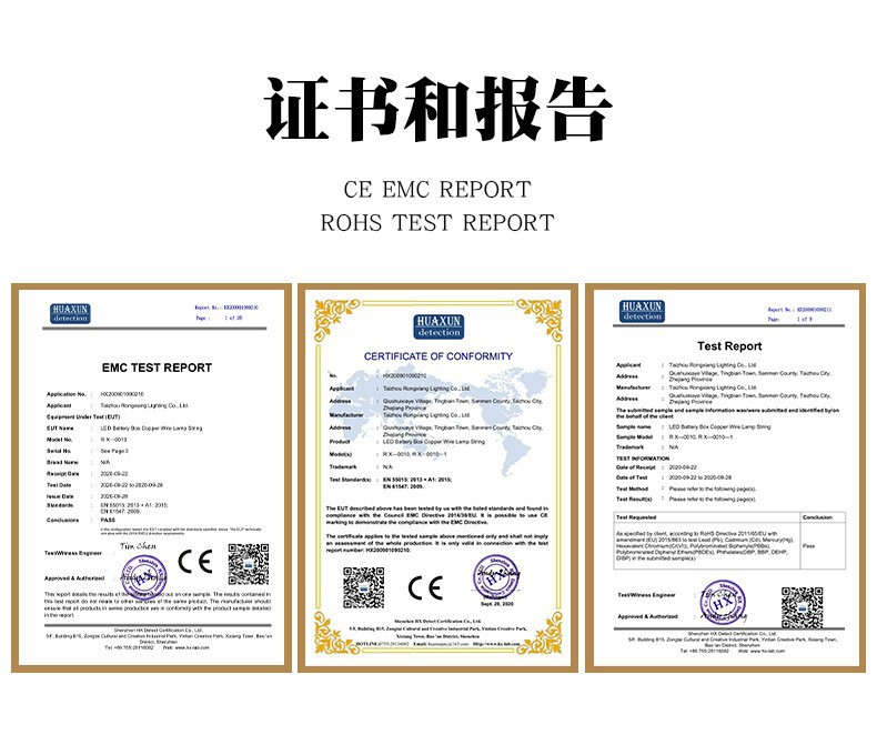 23126017588_291145299