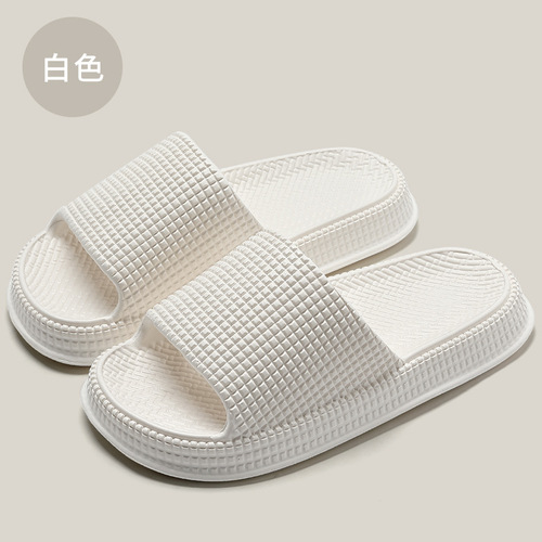 Home Cooling Slippers for Ladies Summer Indoor Lightweight for Men Home Soft Sole Bathroom Shower Slippers for Home Use and Outdoor Wear Couples Slippers