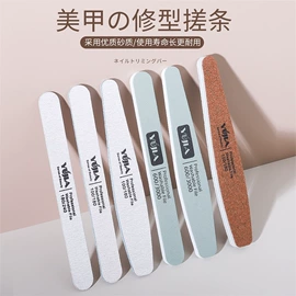 其他美甲产品;美甲饰品;美甲笔