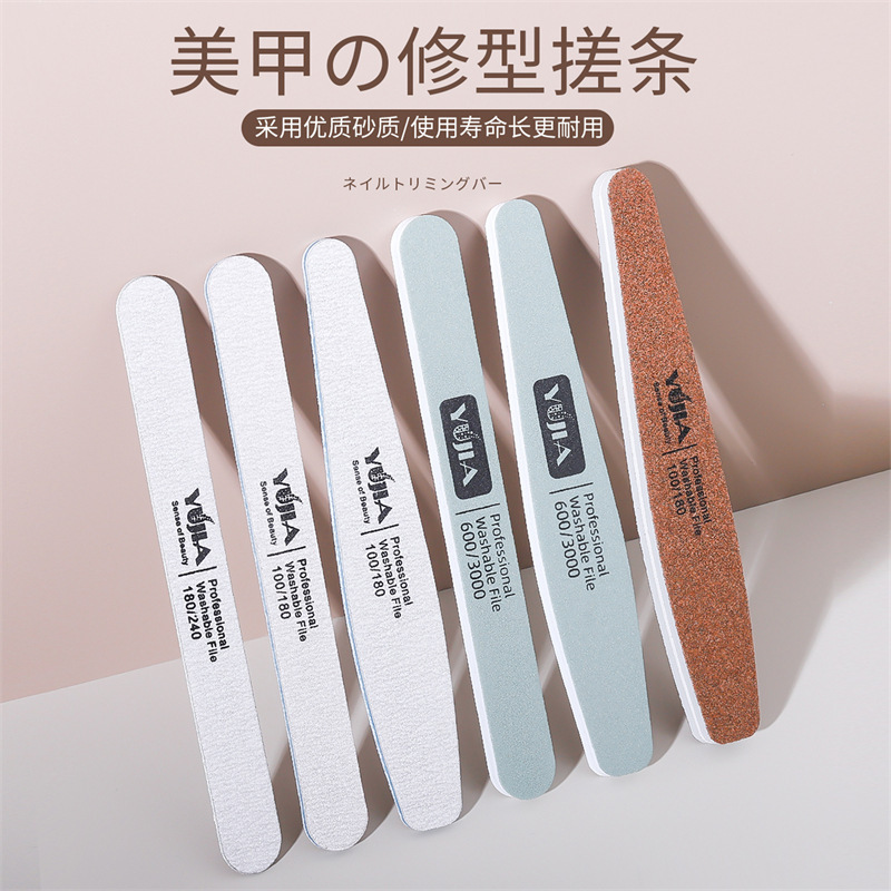 Nail file nail sanding strip nail rubbing strip polishing and polishing double-sided sponge rubbing strip nail tools wholesale