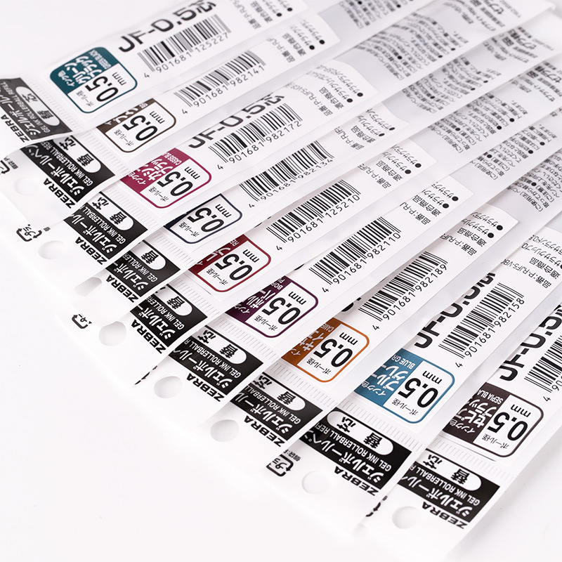 Reprehenderit qui in ea