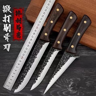 呴��޹ǵ��h�����i�����׌��ü⵶��ţ��Ƥ�ָ������u���~����