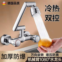 �렝ʽ���ˮ���^�p�_�p��ϴ���ˮ�ۿ����Dϴ����ϴ�³�ͨ�÷��R