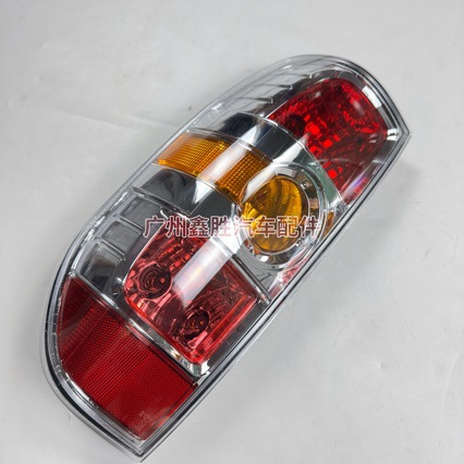 Suitable for Mazda Pickup Bt-50 2008-2011 Rear Tail Light Assembly Brake Light Reversing Light Tail Light