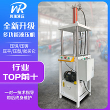 �ɰ�����Һ���CС���͉��C늄Ӊ����C���b�_�׽��ُ��۳��͙C����