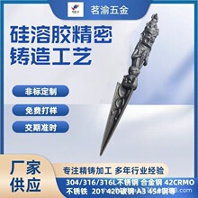 �S�Ҷ��Ʋ��P�316304̼��S�~�Ȳ��|�����T�첻�P��T��������z