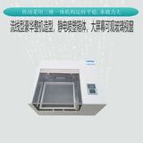 BQ-40 Полная температура генератор