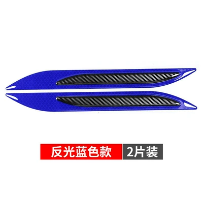 strip carbon fiber reflective Qapı və bamper qoruyucu zolaqlar - diamond-blue-a-car-body-anti-collision-strip-decorative-strip