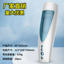 M10������s�w�C��������ο���������Dҕ����ʿ���������ȫ�Ԅ�