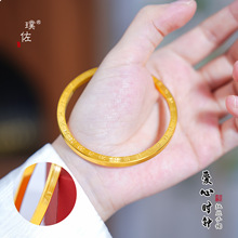 ������ͬ��24K���������݆���C520���֕r�R�֭h�Ąӱ��׶Y��
