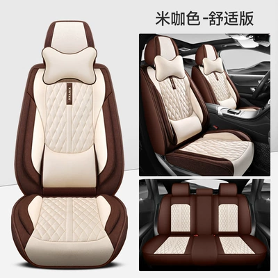 Cushion, All-Season, All-Inclusive, Breathable Linen: Four Seasons Pad - mika-color-ordinary-solid-waist-comfortable-version-five-seats