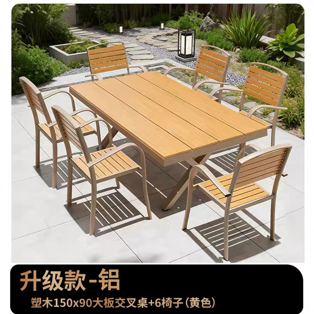 Mesa y silla de madera de plástico al aire libre, patio de madera anticorrosiva, mesa de comedor de ocio al aire libre, jardín, mesa y silla de café al aire libre, combinación