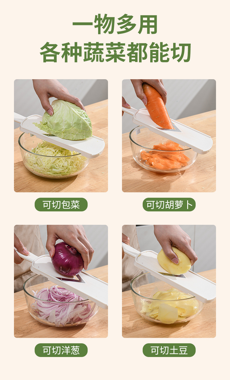 Cross-border Exclusive Cabbage Vegetable Chopper Grater Salad Slicer Lemon Slicer Shredder