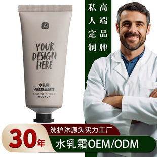 �ӹ��Ƶ���Ʒ���������w��ˬ�wˮ���w¶�o��˪���b�w��b40���Ͱ