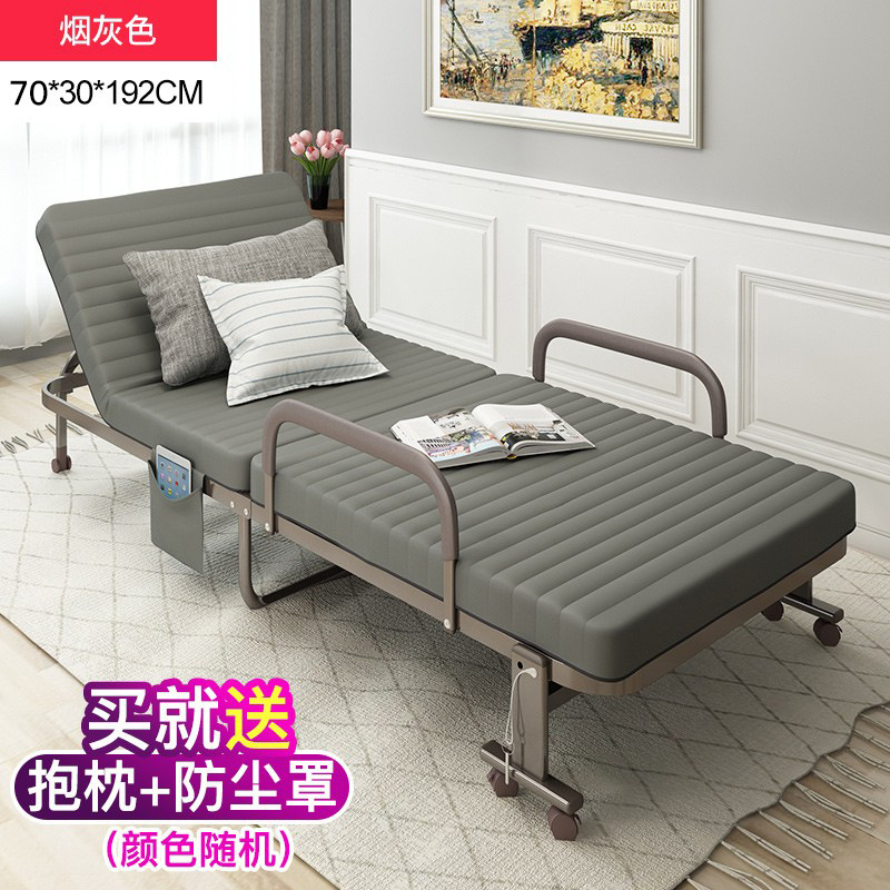Cama plegable Oficina almuerzo artefacto individual cama simple casa siesta reclinable cama de acompañamiento cama temporal cama de campamento