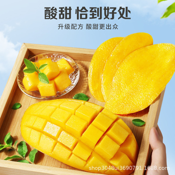 Baicao -flavored dried mango 60g casual net red snack fruit dried…