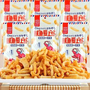 ���Ŵ����~�����r����ζ�W�t���~���r�l��ͯ���e��ʳ��ʳƷ���l