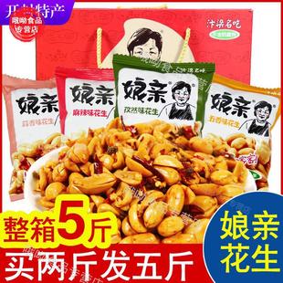 �����_�������خa�������������HС�����ֶ�ζ����ʳ�¾Ʋ� 1000g