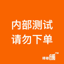 SHULAN�Ȳ��yԇ朽�Ո����One
