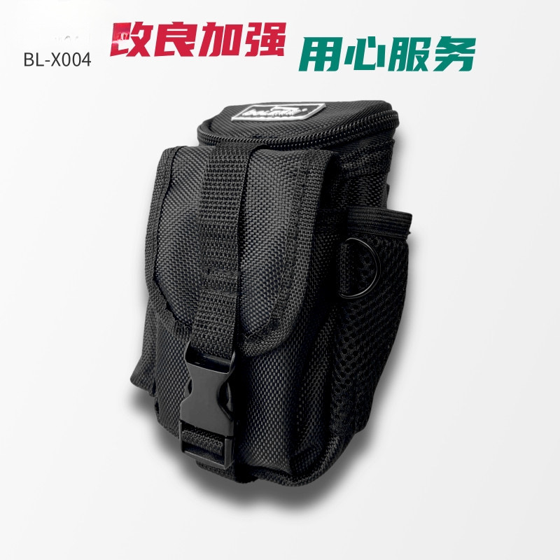 BOLE portátil pequeño mantenimiento multifuncional, instalación y almacenamiento de bolsas de cintura, piezas de teléfono móvil, kit impermeable de engrosamiento