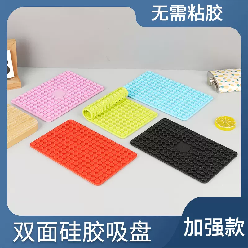 现货双面硅胶吸盘平板手机双面吸盘自拍支架手机吸盘手机支架吸盘