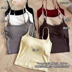 8371枫之欣秋冬磨毛暖氧珍珠绒螺纹内搭外穿打底吊带背心女细肩带