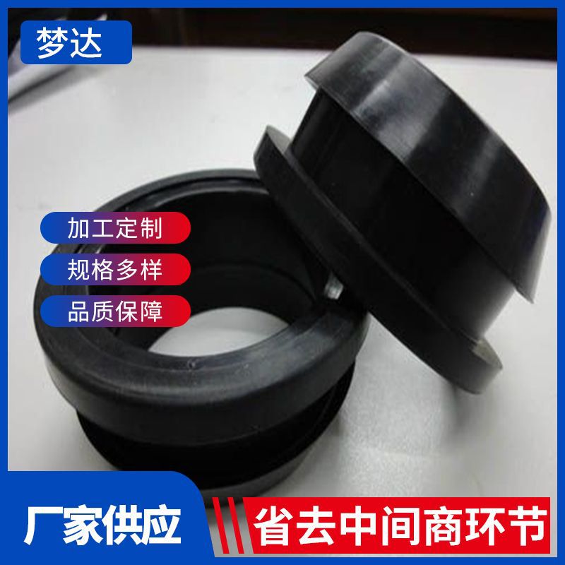 批发橡胶硅胶减震器 定做橡胶弹簧硅胶制品橡皮圈 非标橡胶杂件