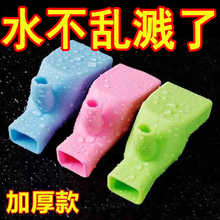 ���zˮ���^������L���������Rˮ��ͨ�Ã�ͯܛ�ܽ��^ϴĘ��