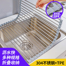 ���ۯB304���P䓞Vˮ�܏N��ˮ�۞rˮ��ˮ������rˮ���������|