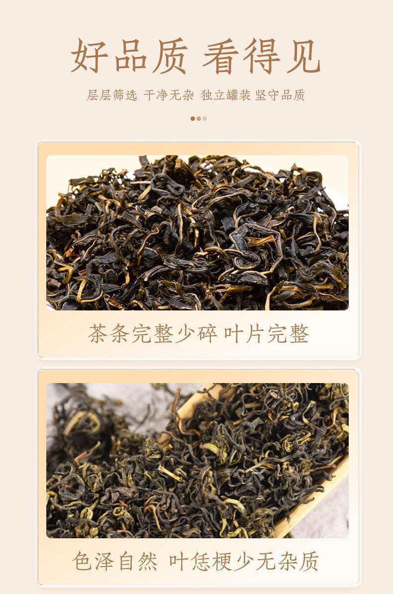 Gan Huang Cao Dried Herb 500g Traditional Chinese Herbal Tea Ingredient overview