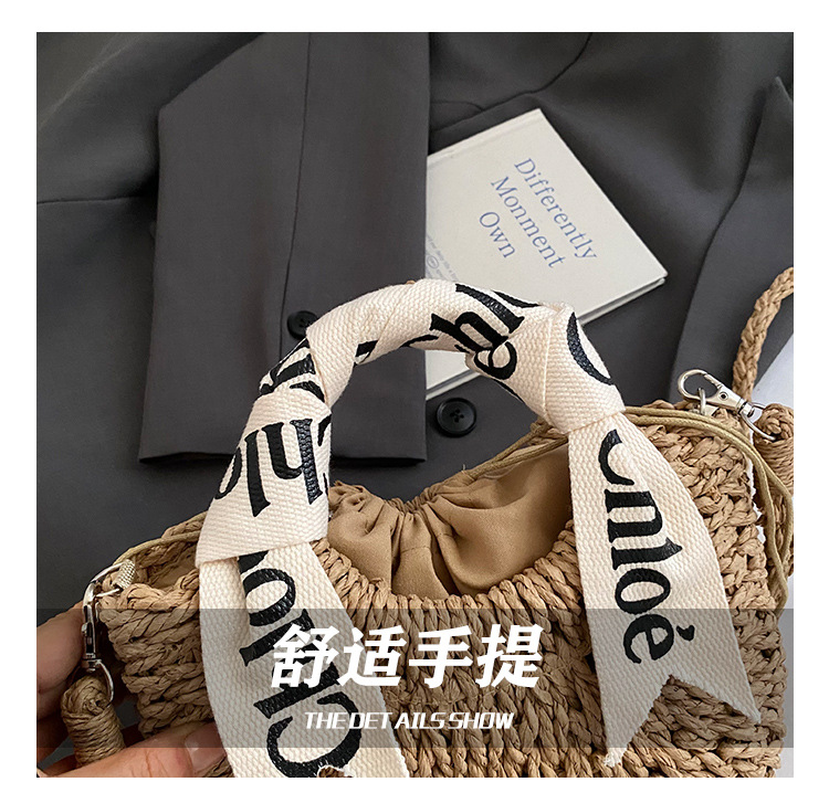 2025 New straw woven bag, large capacity, retro straw woven bag, basket style, casual and versatile beach bag for women Item Picture