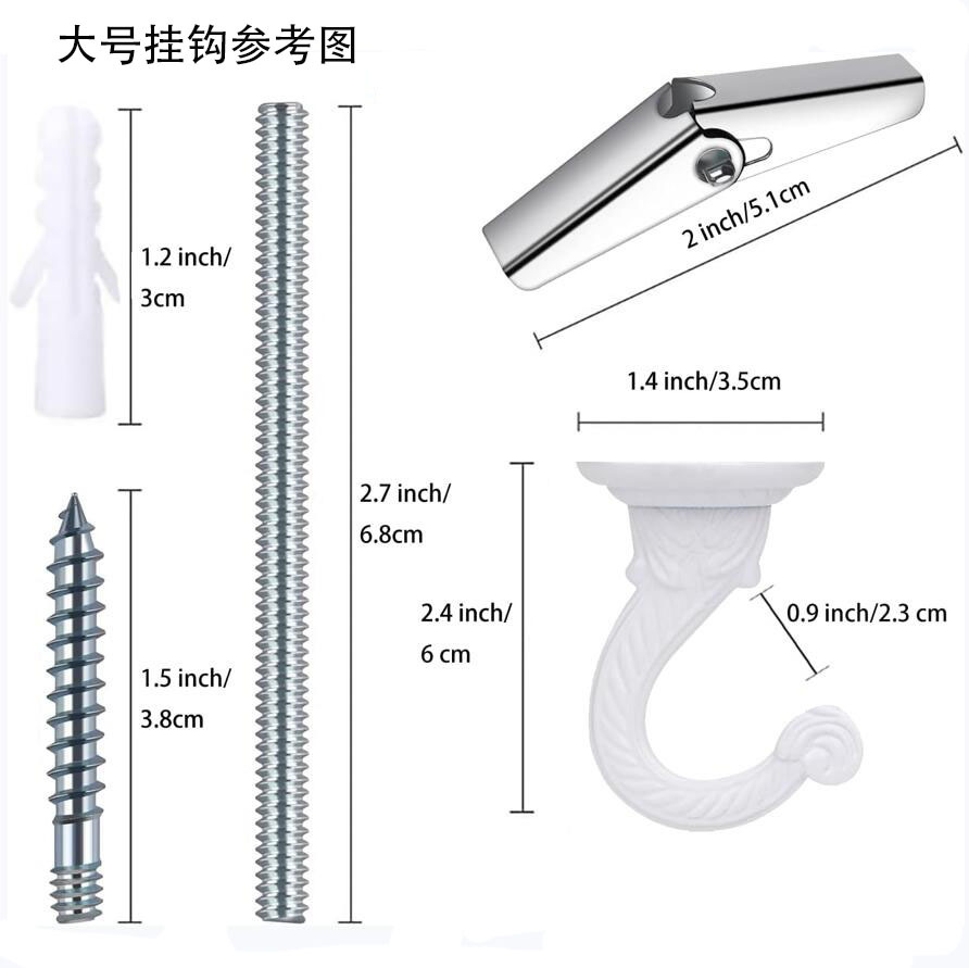 锌合金压铸衣帽钩天花板挂钩电泳白色黑色古铜色红铜大号挂钩灯钩