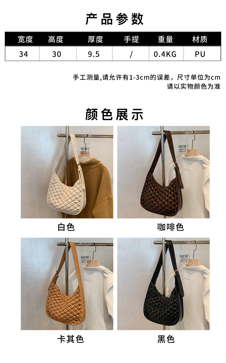 Wide Shoulder Strap Messenger Bag Casual Soft Leather Tote Embroidery Thread Single Shoulder Fashion Underarm Bag display picture 17