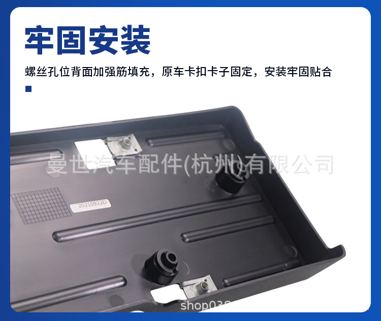 Manshi is suitable for BMW X6 front license plate holder F16 license plate bracket base M version frame, new traffic regulations rear license plate holder