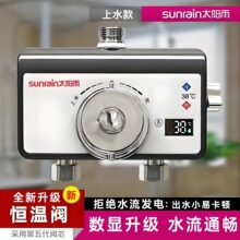 ���@�a���y���b̫��������Ԅӻ�ˮ�y�ؿ��y�{����ԡ����������^