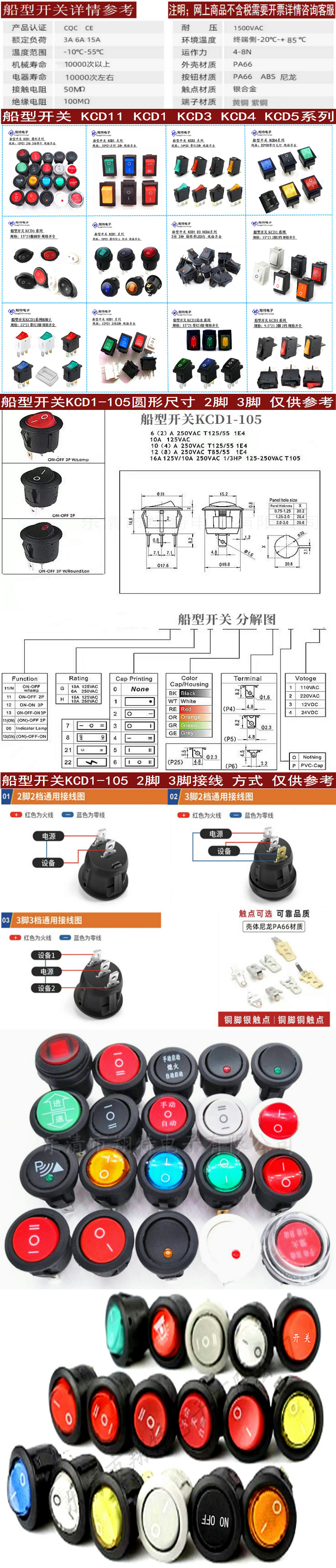 KCD1圆形.jpg