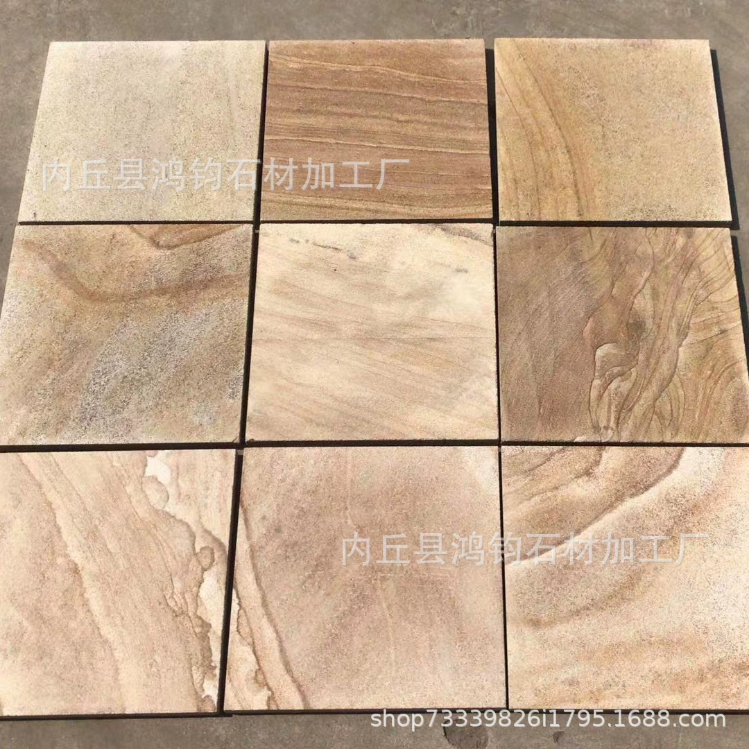 Supply yellow wood grain sandstone, yellow sandstone plate, yellow wood grain specification plate, natural yellow floor stone
